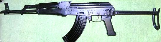 Perun Arms S-AK47 7,62x39
